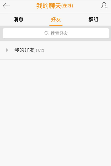 whatsappfm_whatsapp怎么使用？_使用显微镜时用手摸镜片会怎样