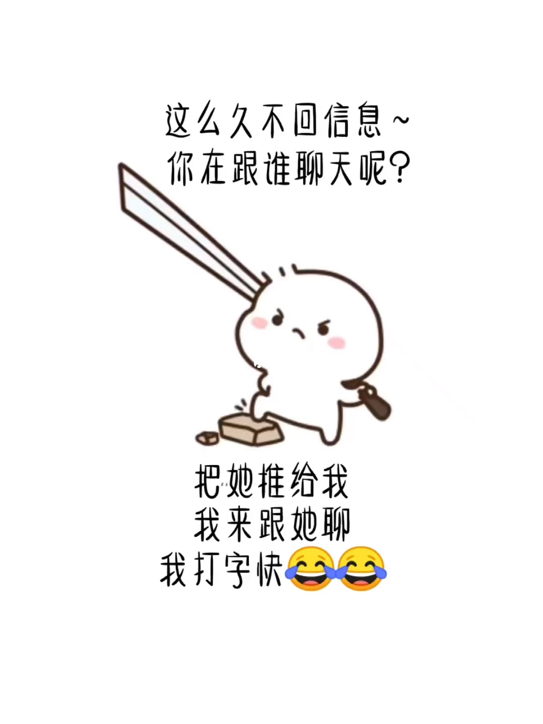whatsapp_whatsapp聊天软件_whatsapp如何聊天