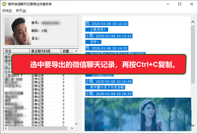 中文版手机电子琴_中文版手机steam_whatsapp中文手机版