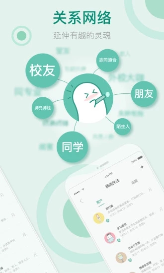 中文版手机电子琴_中文版手机屏幕色彩调节器_whatsapp中文手机版