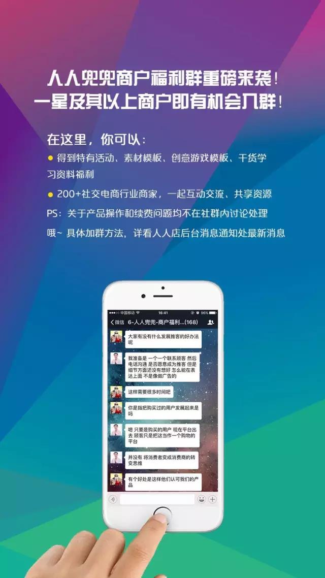 中文版手机电子琴_whatsapp中文手机版_中文版手机屏幕色彩调节器