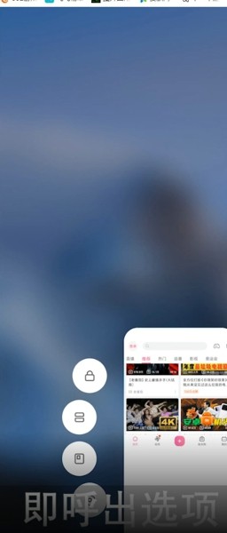 下载手机银行app并安装_whatsapp怎么下载手机_下载手机万能遥控器