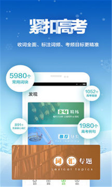 官网whatsapp下载安装_whatsapp官网版载_whatsapp官网下载