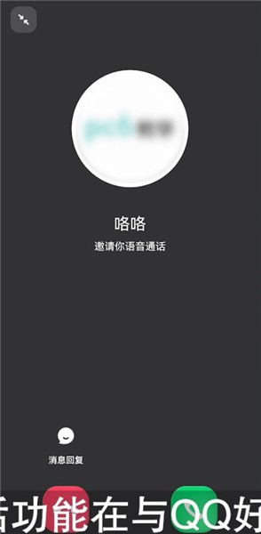 whatsapp怎么下载手机-移动科技爱好者,我发现了一个非常棒的应用程序 whatsapp怎么下载手机-移动科技爱好者,我发现了一个非常棒的应用程序