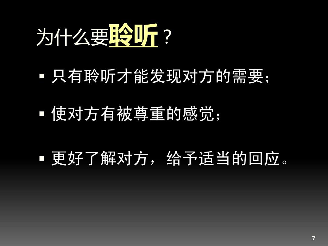 whatsapp如何聊天_whatsapp是什么_聊天软件