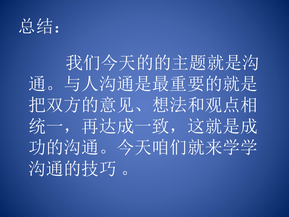 whatsapp是什么_whatsapp如何聊天_聊天软件