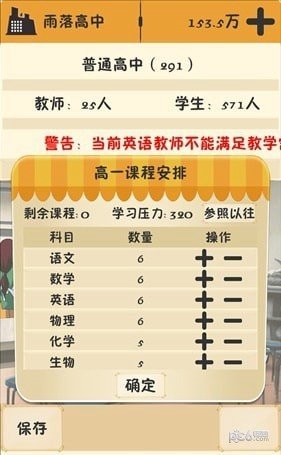 whatsapp官方下载_官方下载中国象棋_官方下载微信
