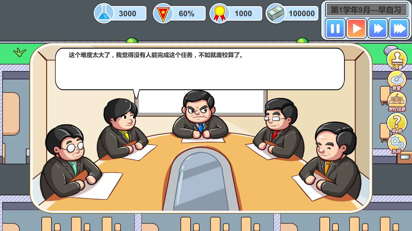 官方下载微信_官方下载中国象棋_whatsapp官方下载