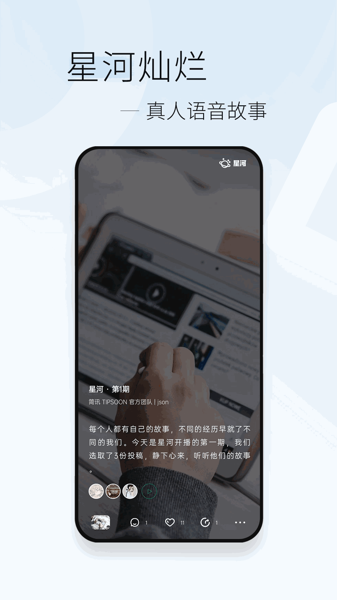 米国是哪个国家_whatsapp是什么的缩写_whatsapp是那国家