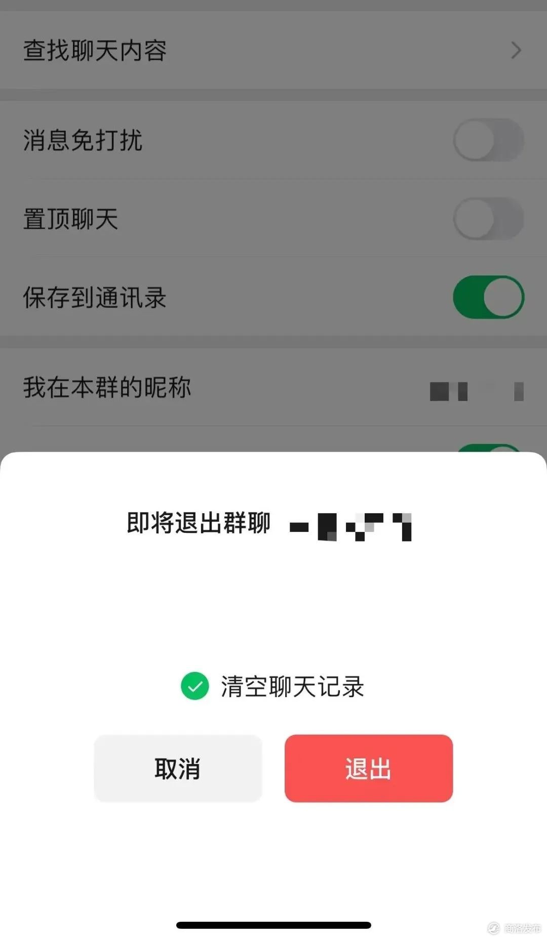 whatsapp安卓版_whatsapp安卓版_安卓版whatsapp下载