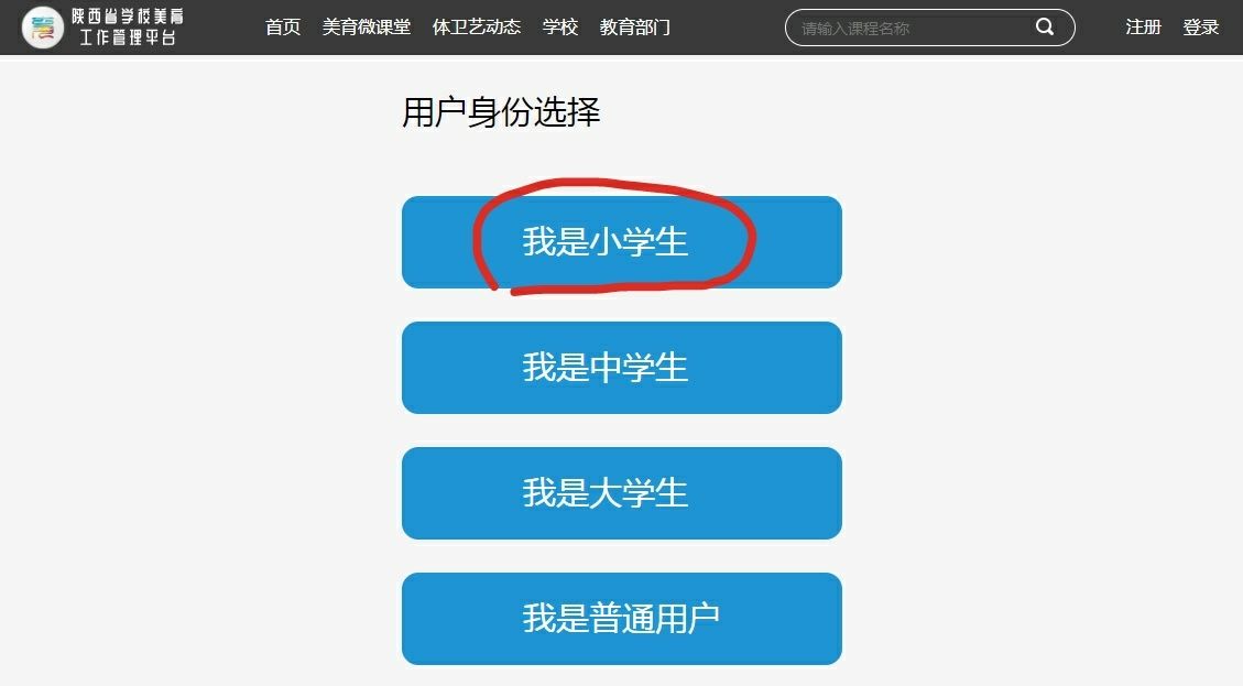 官网下载拼多多_whatsapp官网下载_官网下载波克捕鱼