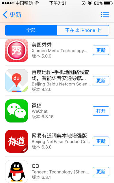 whatsapp怎么下载手机-手机上下载whatsapp，一步搞定
