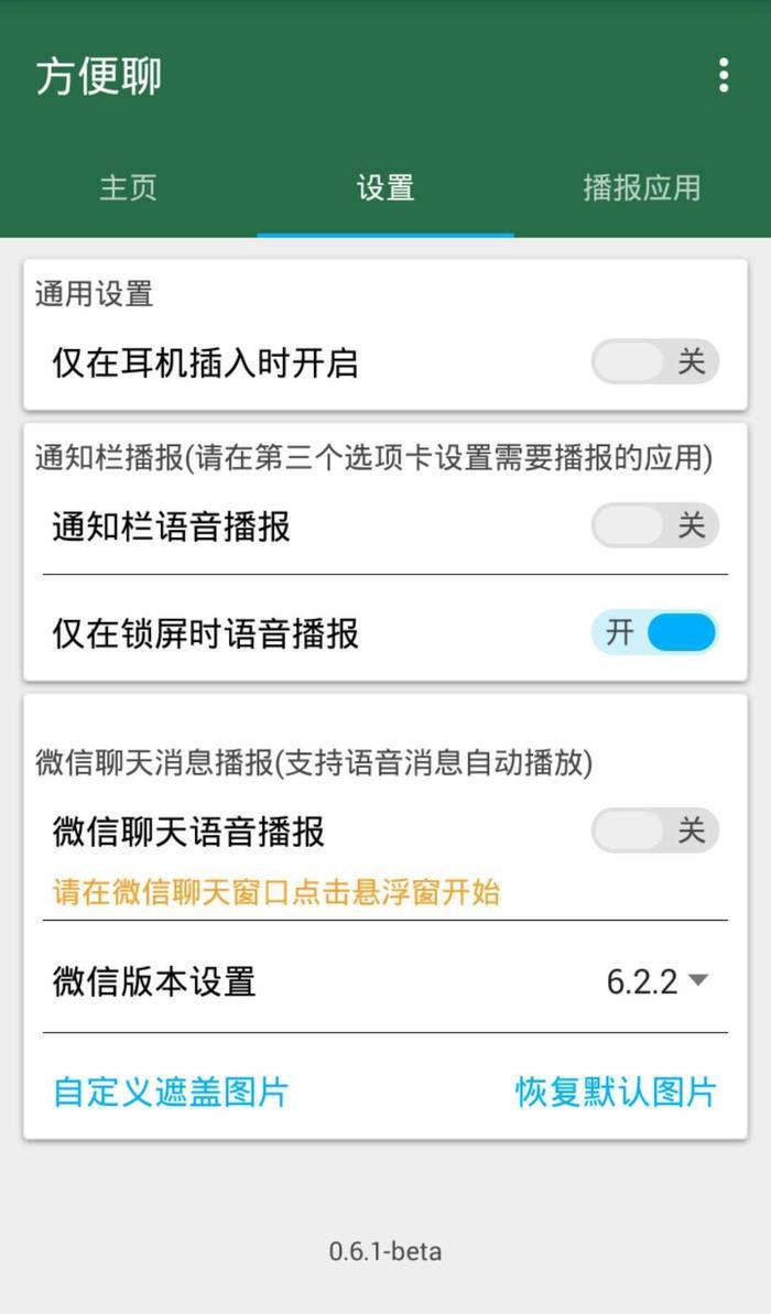 正版下载TapTaP_正版下载233乐园_whatsapp正版下载