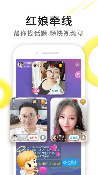 whatsapp官方下载中文版_whatsapp官方下载中文版_whatsapp官方下载中文版