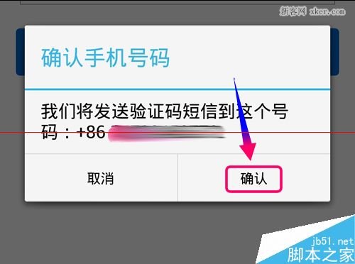 whatsapp怎么下载官网_官网下载app豌豆荚_官网下载拼多多