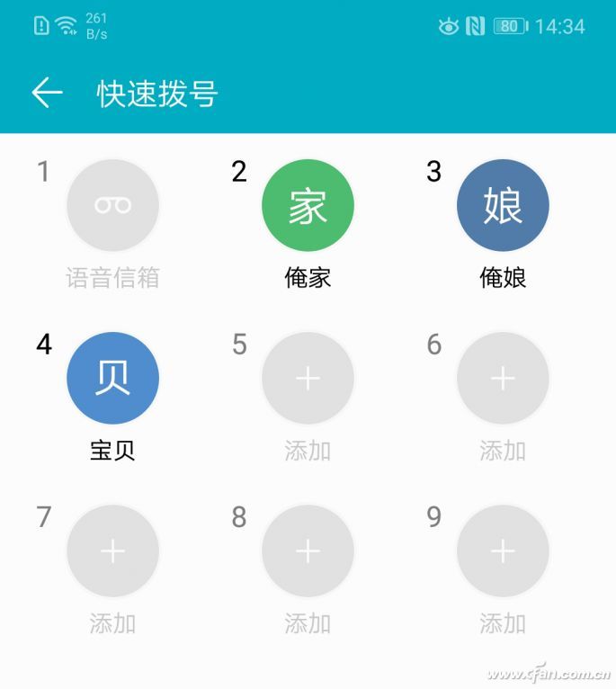 官网下载app豌豆荚_whatsapp怎么下载官网_官网下载拼多多