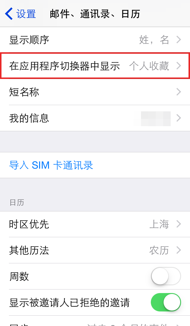 官网下载app豌豆荚_官网下载拼多多_whatsapp怎么下载官网
