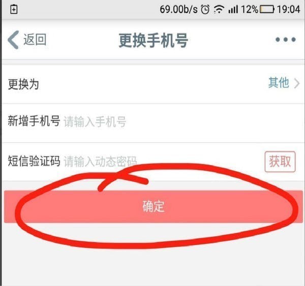 whatsapp怎么创建？-WhatsApp儿童摄影应用