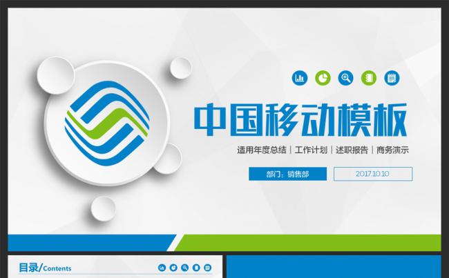 中文最新版本_中文最新版樱花校园模拟器_whatsapp中文最新版