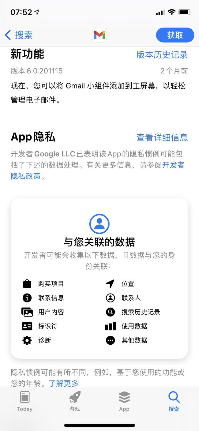 whatsapp官方下载中文版_whatsapp官方下载中文版_whatsapp官方下载中文版