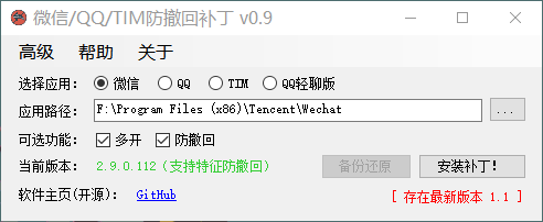 whatsapp官方下载中文版_whatsapp官方下载中文版_whatsapp官方下载中文版