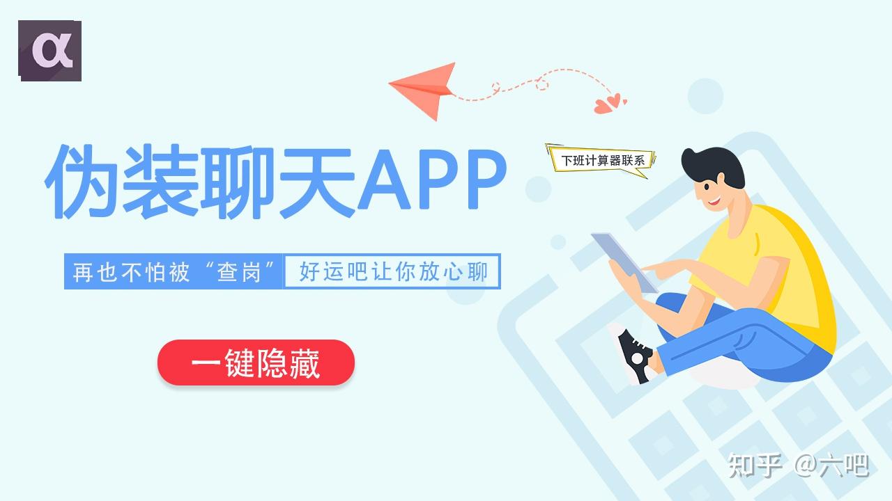 安卓版whatsapp下载_whatsapp安卓版_whatsapp安卓版