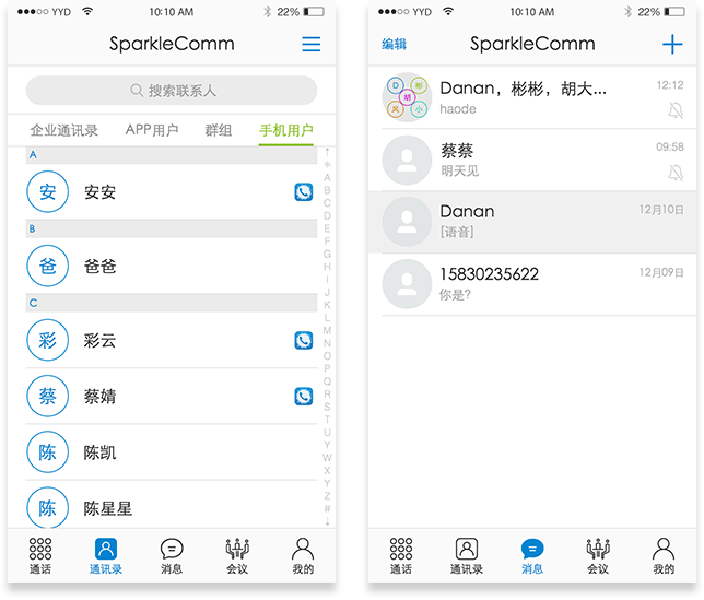 官网whatsapp下载安装_whatsapp官网免费下载_whatsapp官网版中文下载