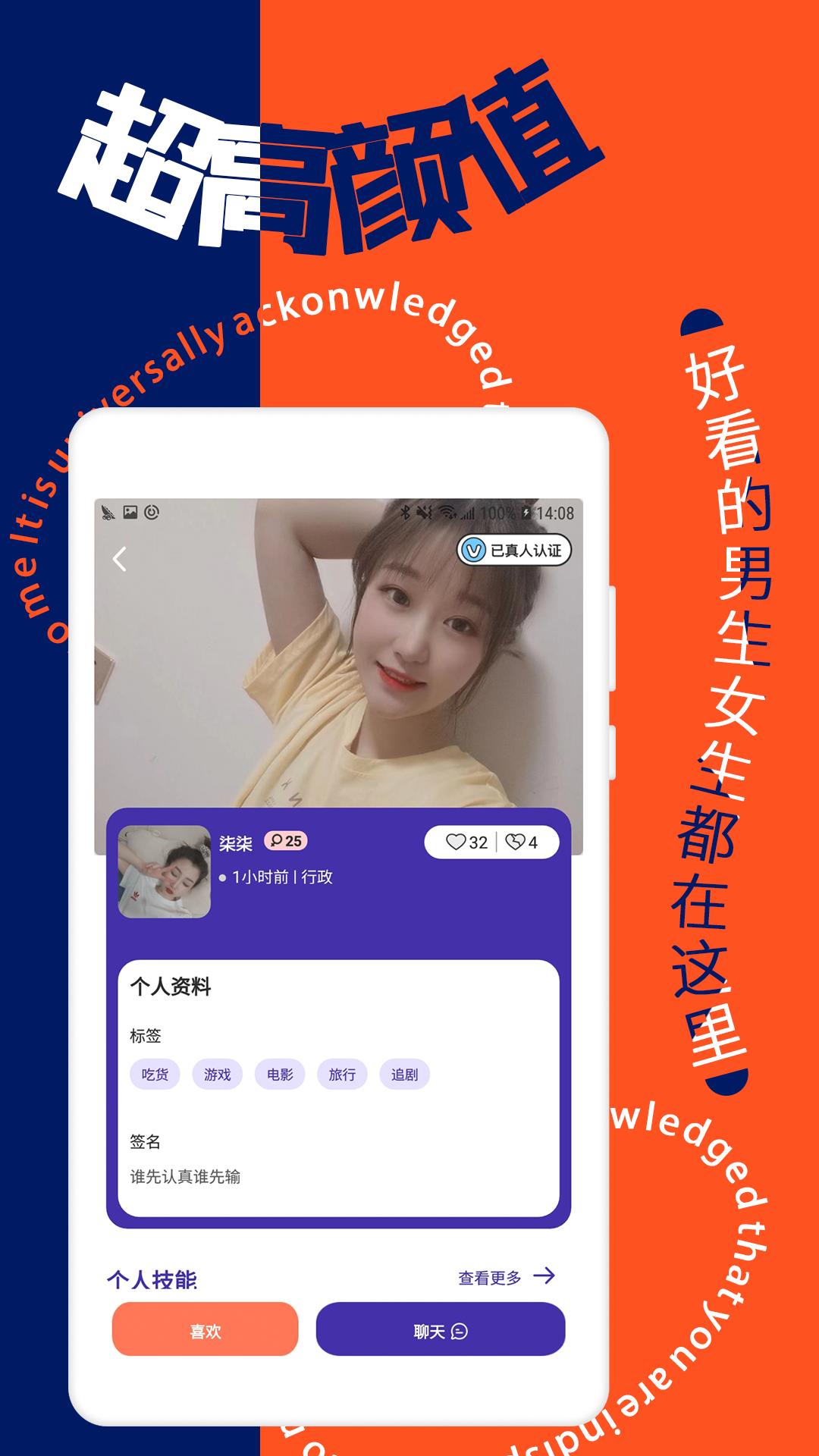 whatsapp正版下载_正版下载安装233乐园_正版下载怪兽大乱斗