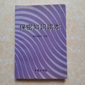 正版官方赚钱游戏_whatsapp官方正版_正版官方蛋仔派对