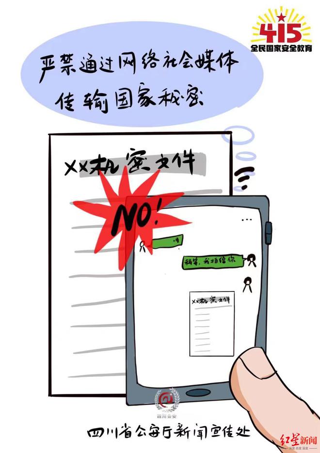 whatsapp下载官方网站_中文官方下载_whatsapp中文官方下载