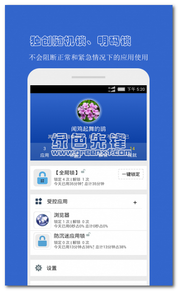 官网下载win10工具太慢了_whatsapp怎么下载官网_官网下载波克捕鱼