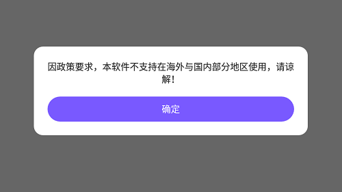 whatsapp官方下载_官方下载滴滴打车_官方下载微信