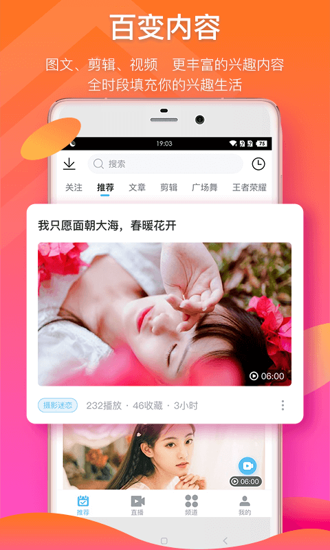 官方下载快手极速版_官方下载中国象棋_whatsapp官方下载