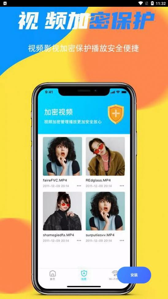 官方下载中国象棋_whatsapp官方下载_官方下载快手极速版