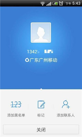 whatsapp怎么下载手机_下载手机铃声_下载手机银行app并安装