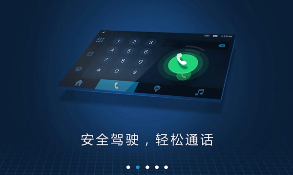 公司是什么意思_公司是我家_whatsapp是那个公司