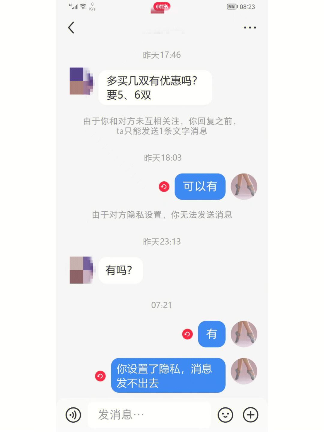 whatsapp官网下载_官网whatsapp下载安装_whatsapp官网版载