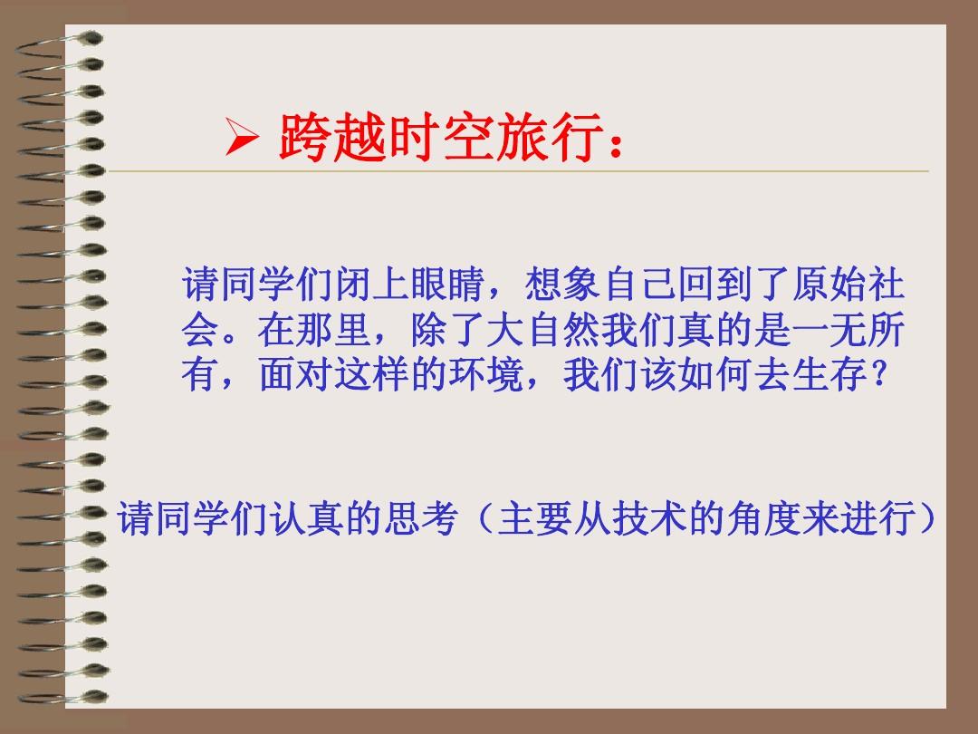 whatsapp是免费的吗_国家是什么_whatsapp是那国家