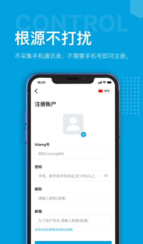 whatsapp官网下载_官网下载安装_官网下载拼多多