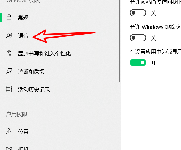 中文最新版小猫钓鱼游戏破解版_whatsapp中文最新版_中文最新版本