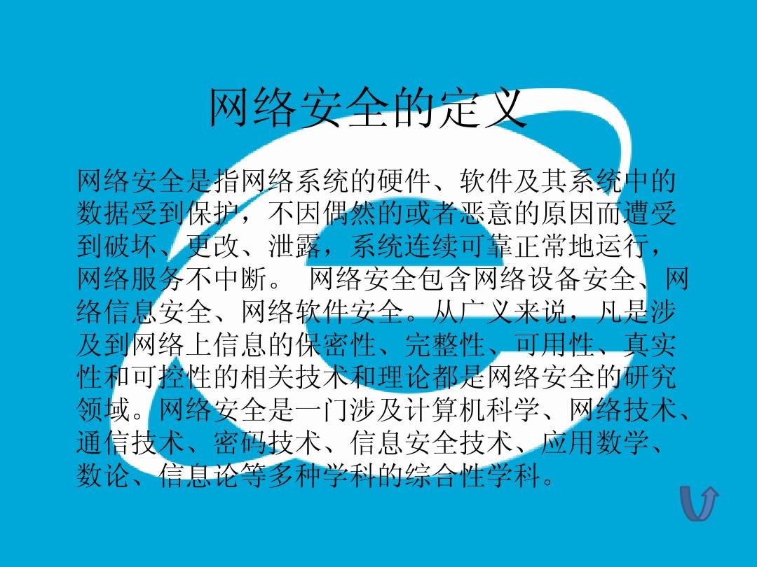 whatsapp官方下载中文版_whatsapp官方下载中文版_whatsapp官方下载中文版