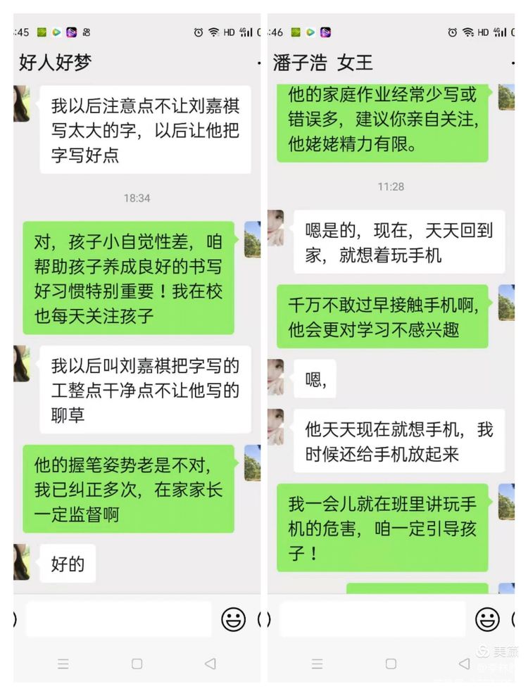 whatsapp官方下载中文版_whatsapp官方下载中文版_whatsapp官方下载中文版
