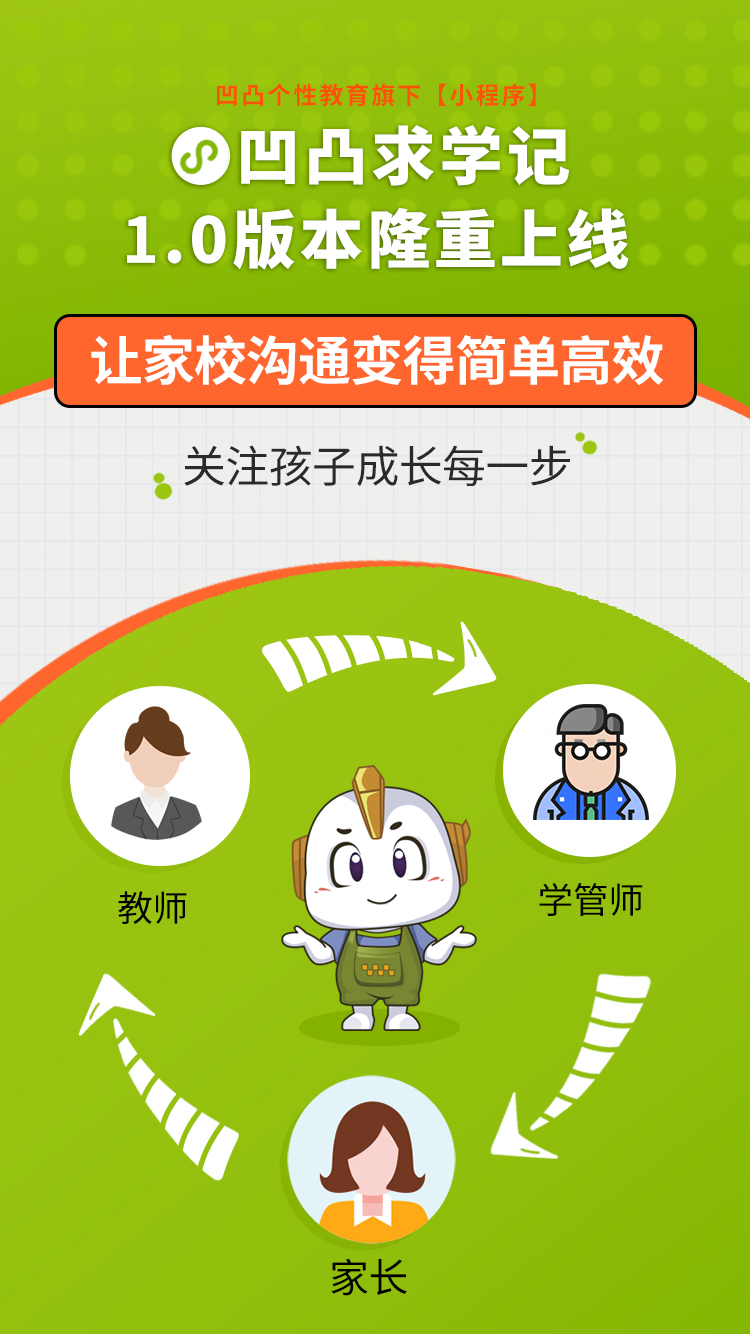 whatsapp官方下载中文版_whatsapp官方下载中文版_whatsapp官方下载中文版