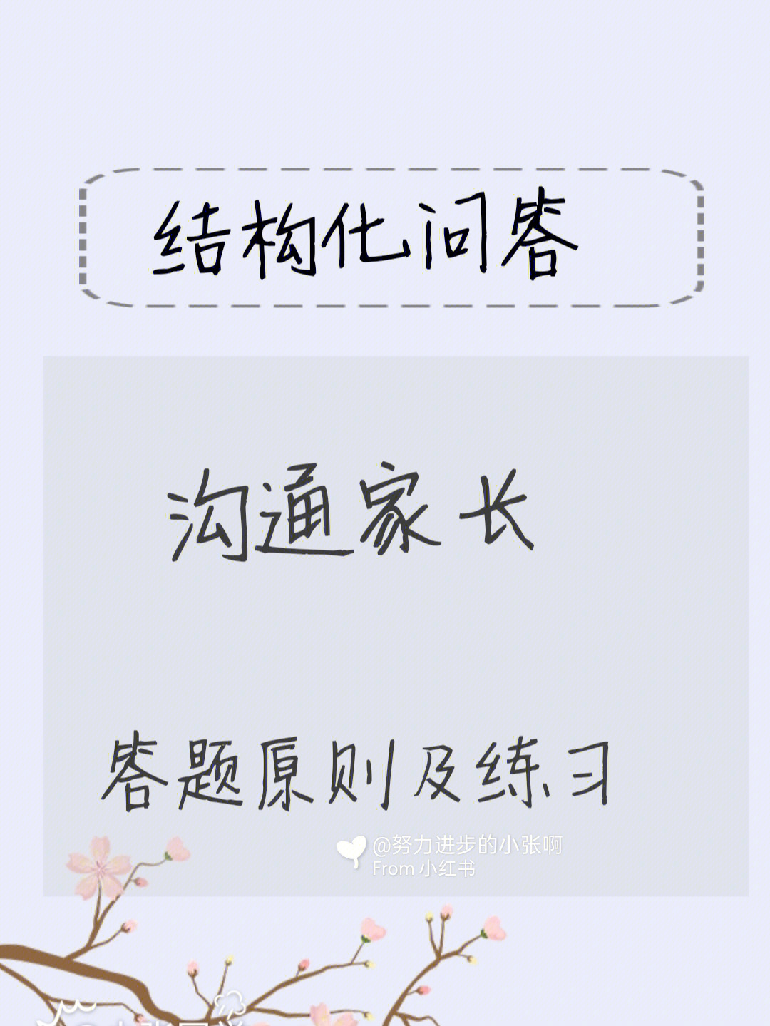 whatsapp官方下载中文版_whatsapp官方下载中文版_whatsapp官方下载中文版