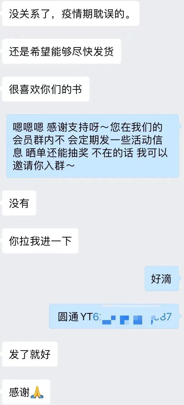 whatsapp官方正版_正版官方天气预报下载_正版官方赚钱游戏