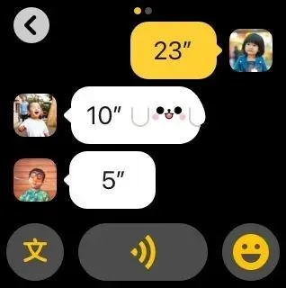 飞飞手游官网下载版_官网whatsapp下载安装_whatsapp官网版下载