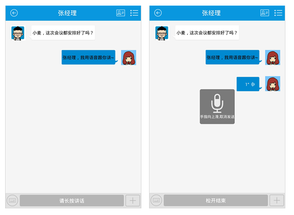whatsapp官方最新版下载_whatsapp官方最新版下载_whatsapp官方最新版下载