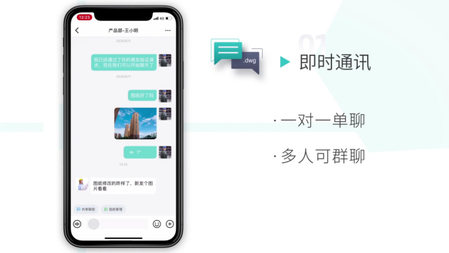 whatsapp官方最新版下载_whatsapp官方最新版下载_whatsapp官方最新版下载