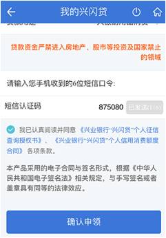 whatsapp官网下载_官网下载app豌豆荚_官网下载拼多多
