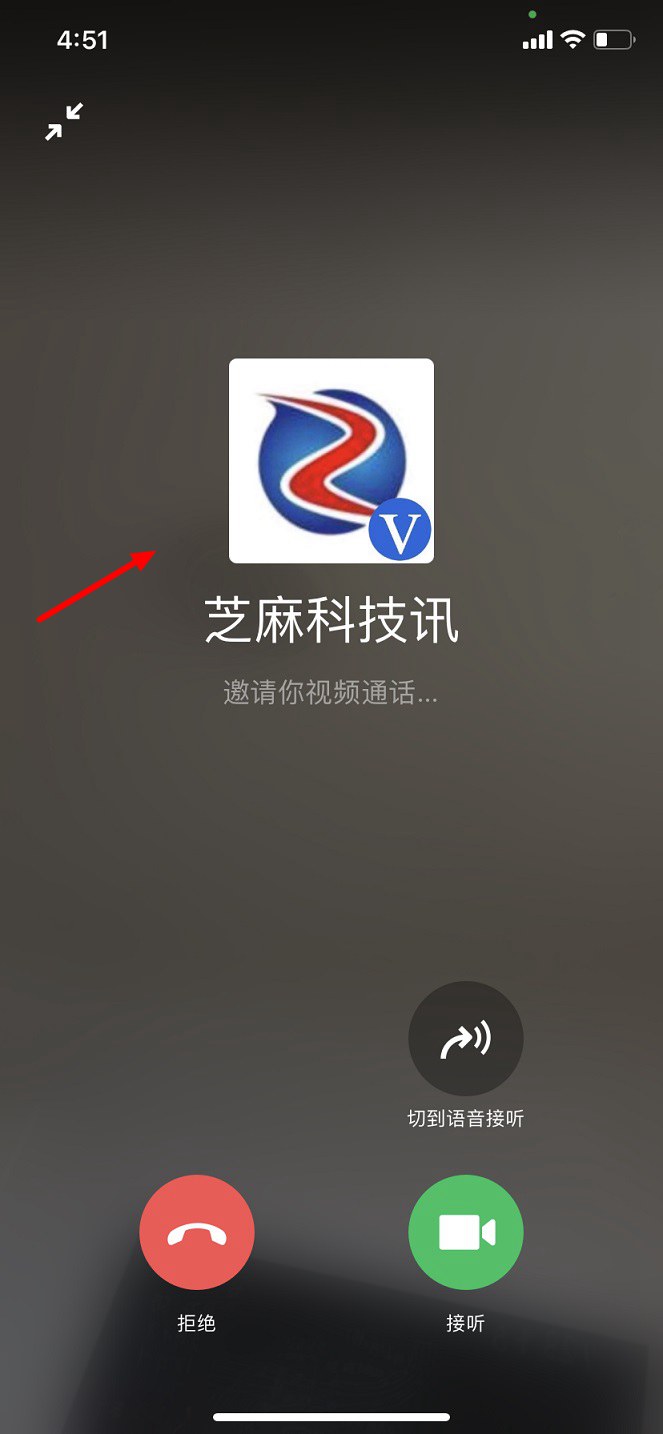 whatsapp官网版下载_官网whatsapp下载安装_饭团影院app最新官网下载版